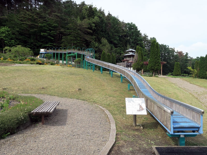 唐梅館総合公園