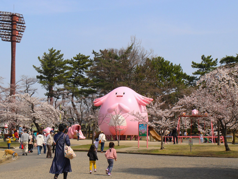 開成山公園