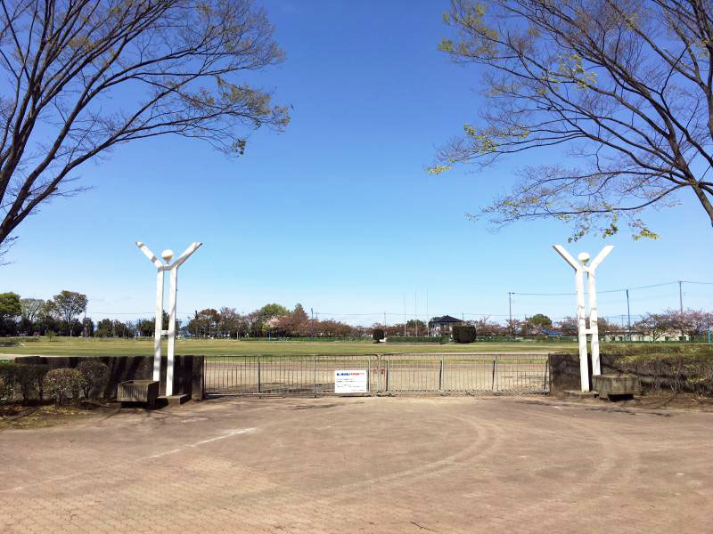 羽生中央公園