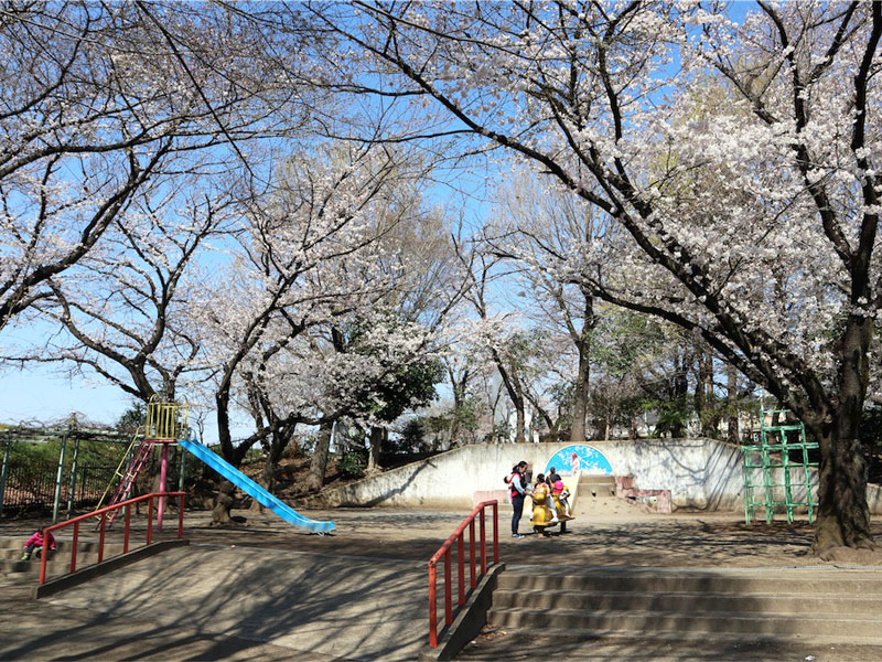 西河原公園