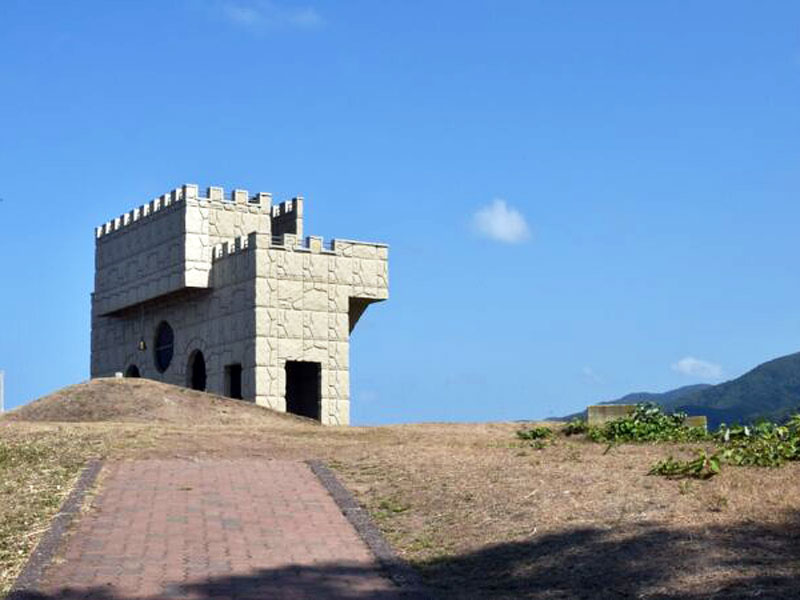 厚田公園