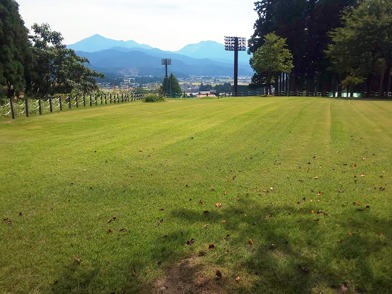 陣場原自然公園