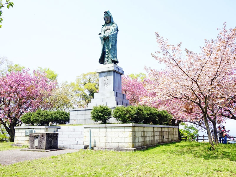 二上山公園