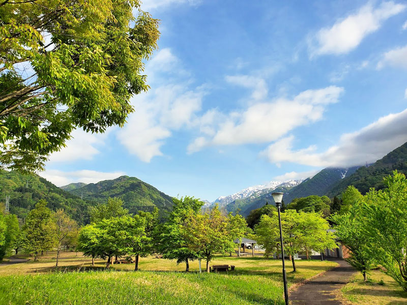 うちやま公園