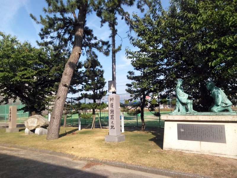 道林寺公園