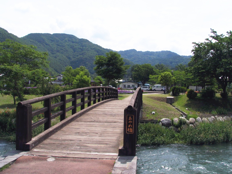 龍門渕公園