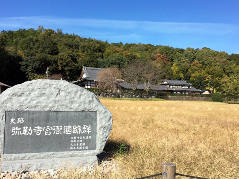 弥勒寺公園 