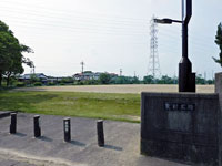 込野農村広場