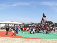 八ツ屋大池公園