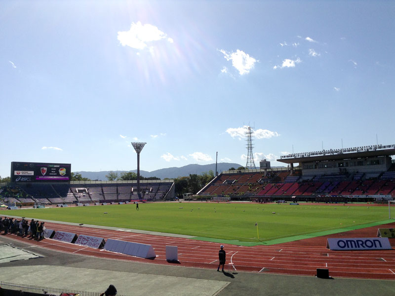 西京極総合運動公園