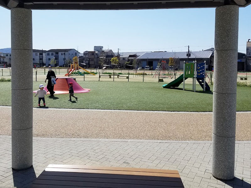 新田中央公園