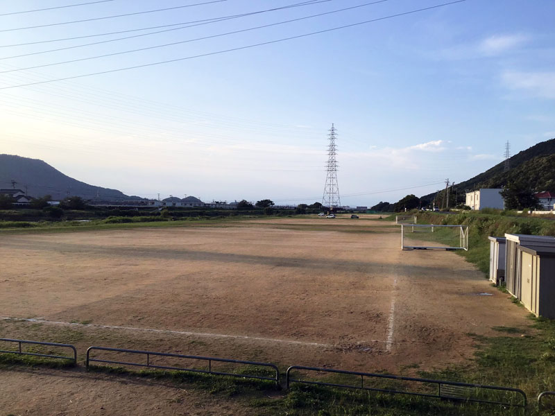 香東川公園