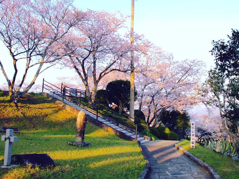 城山公園