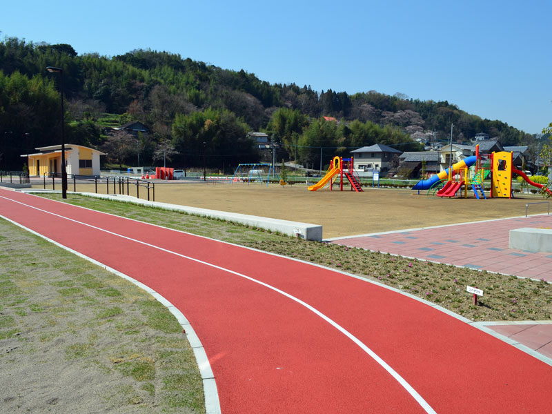 挾間多目的公園