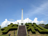 平和公園