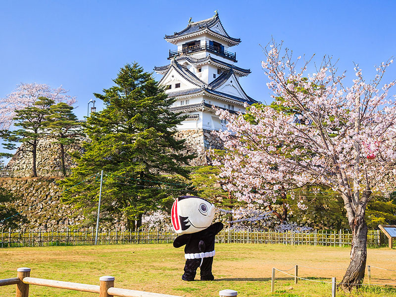 高知公園