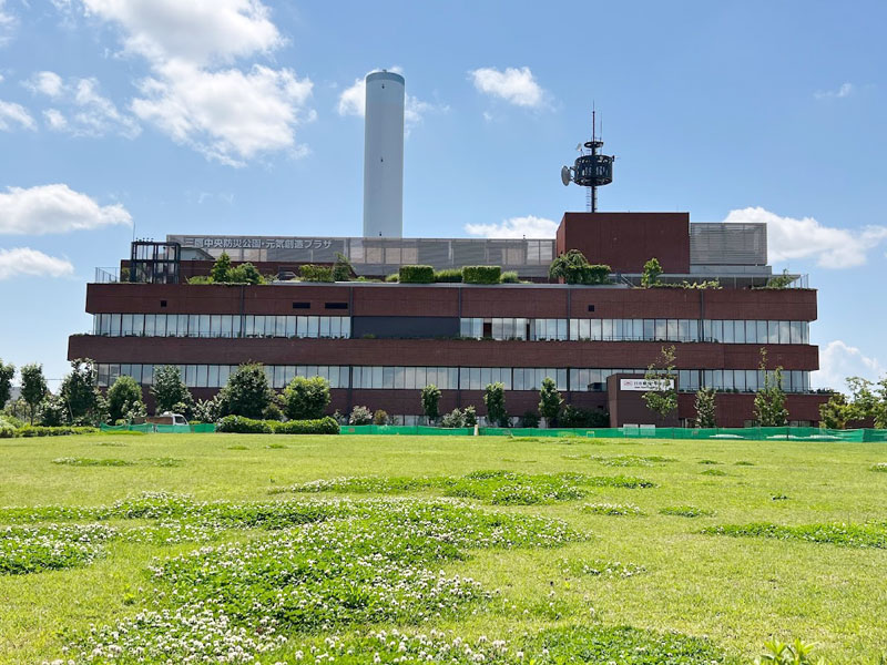 三鷹中央防災公園