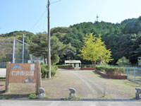 仁井田公園