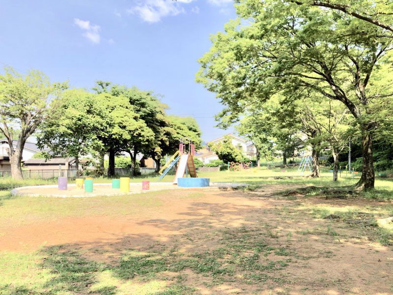 鷲塚公園