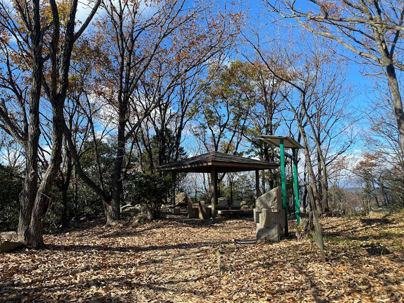 芥子山公園