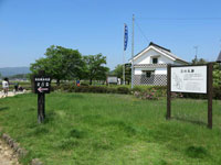 高松城址公園